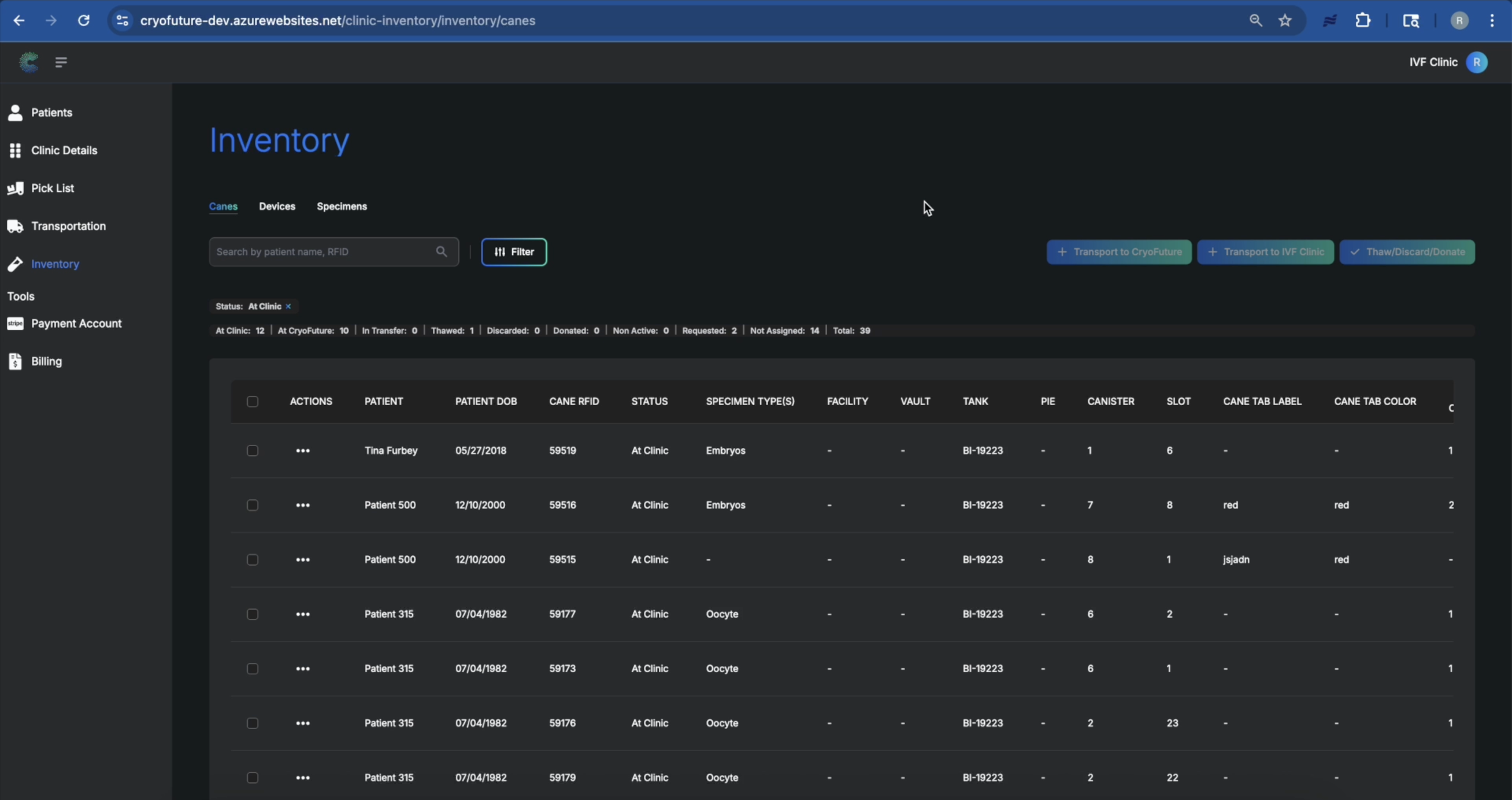 Inventory Tab Overview